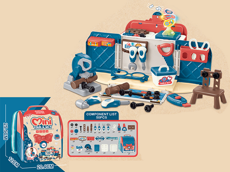 Schoolbag Tool Set With Light And Music