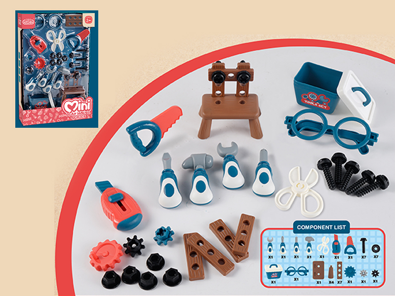 Tool Set