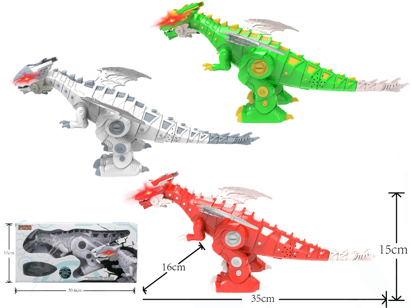 Electric Dinosaur