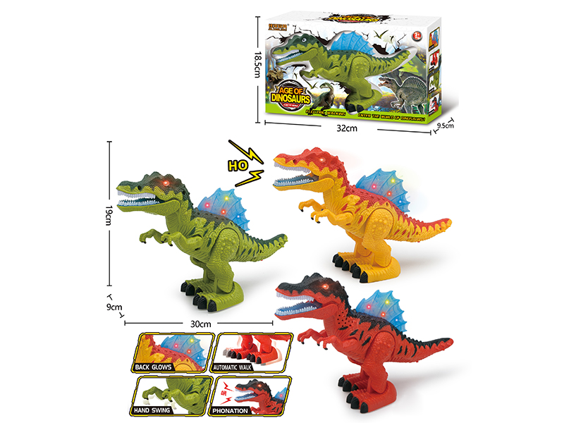 Electric Dinosaur