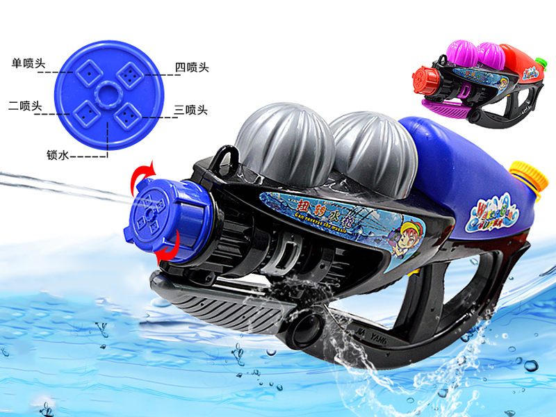 Multi-Function Sprinkler Water Gun(Without Straps)