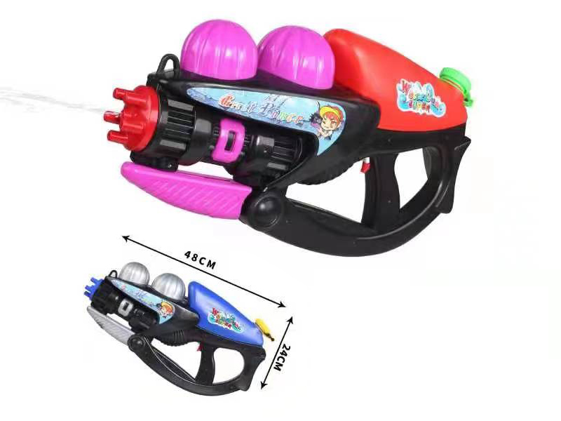 Single Sprinkler Water Gun(With Strap)