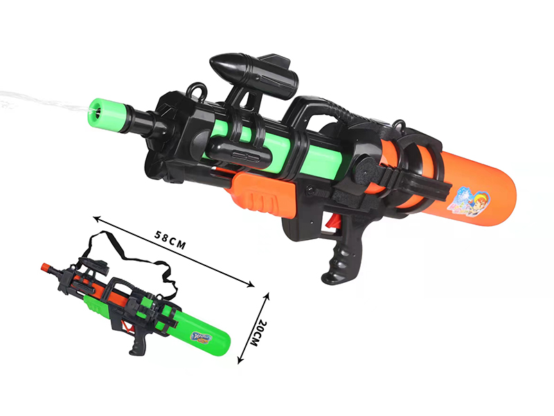 Water Gun(With Strap)