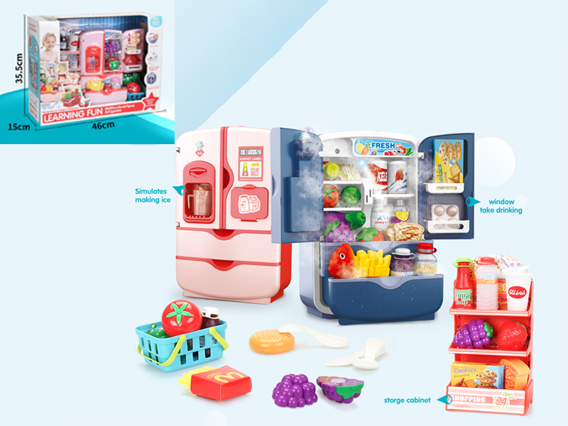 Spray Refrigerator