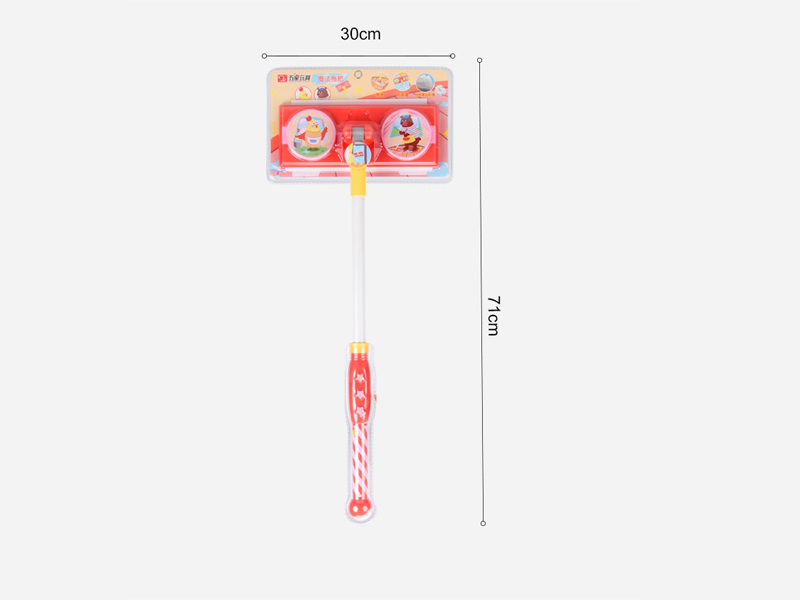 Magic Mop