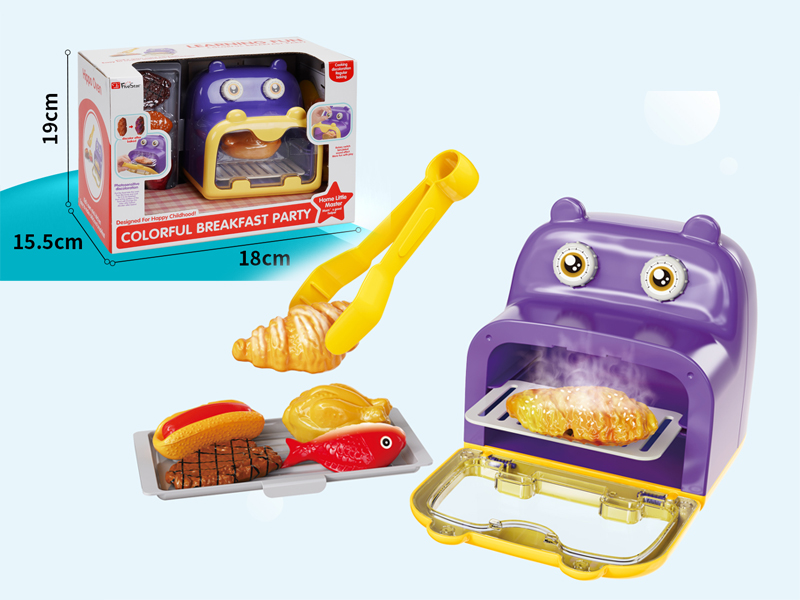 Hippo Oven
