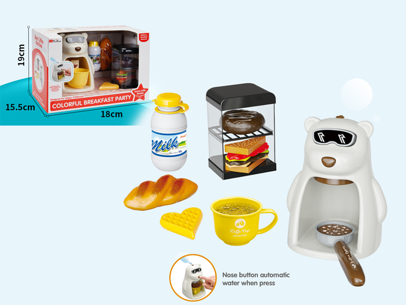 Bear Coffee Machine