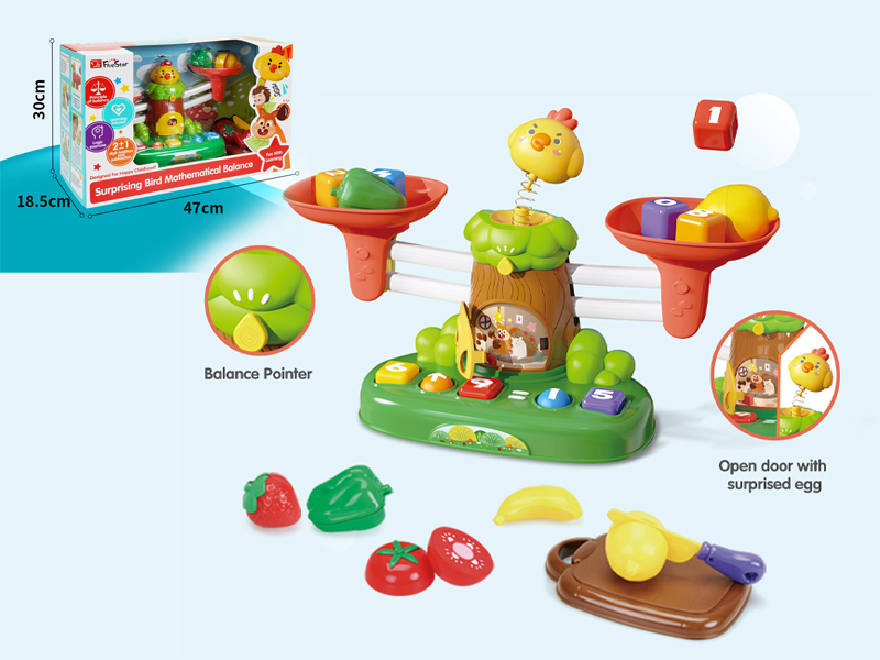 Balance Toy