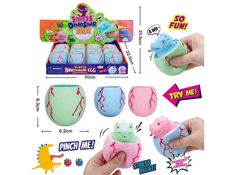 Dinosaur Egg Toy