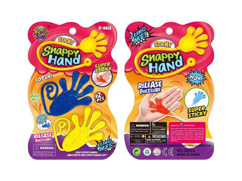Foot Hand Decompression Toy