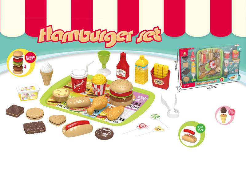 Hamburger Set