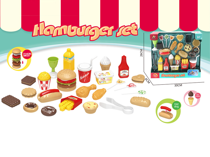 Hamburger Set