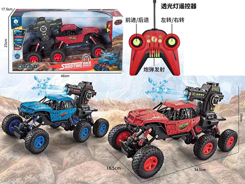 1:12 5CH R/C Six Wheel Water Bomb Lantern Climbing Car