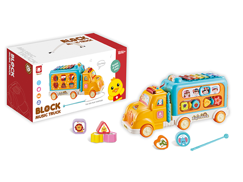 Puzzle Music Truck