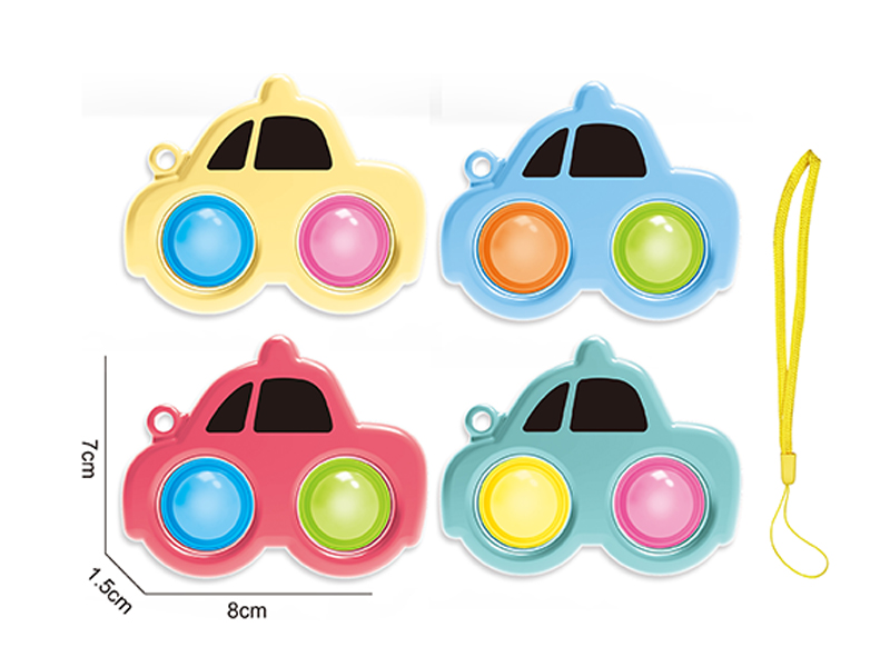 Automobile Decompression Toy