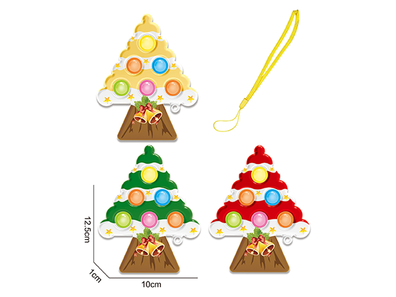 Tree Decompression Toy