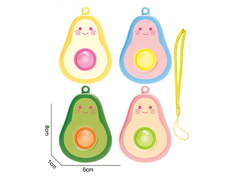 Avocado Decompression Toy