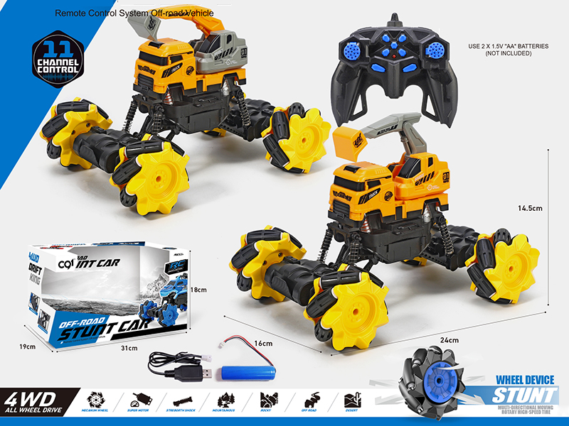 1:16 11 Channel Remote Control Mecanum Wheel Excavator