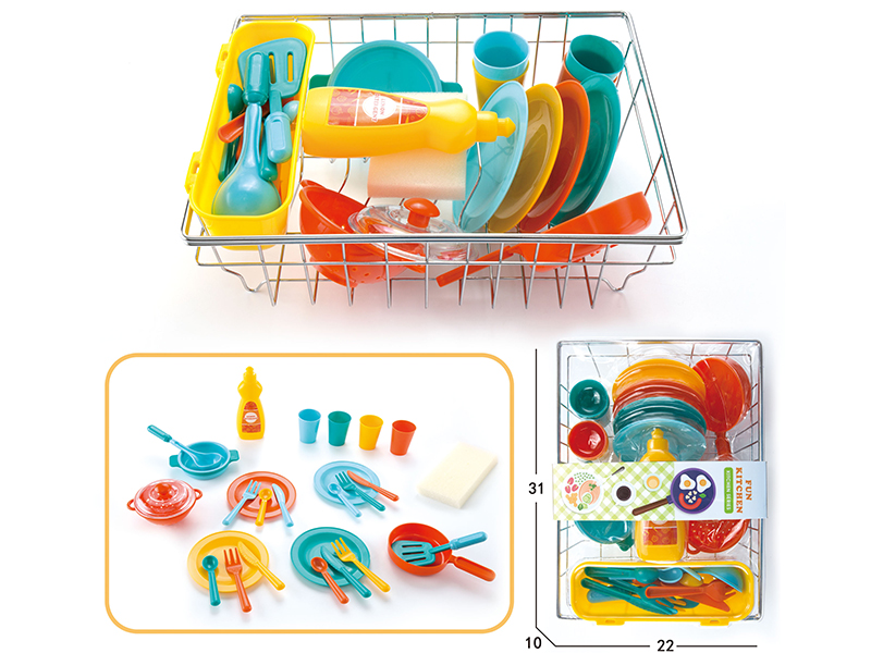 30PCS Iron Basket Tableware Set