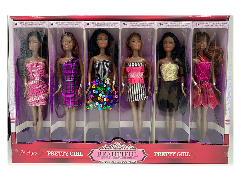 11 Inch Black Doll