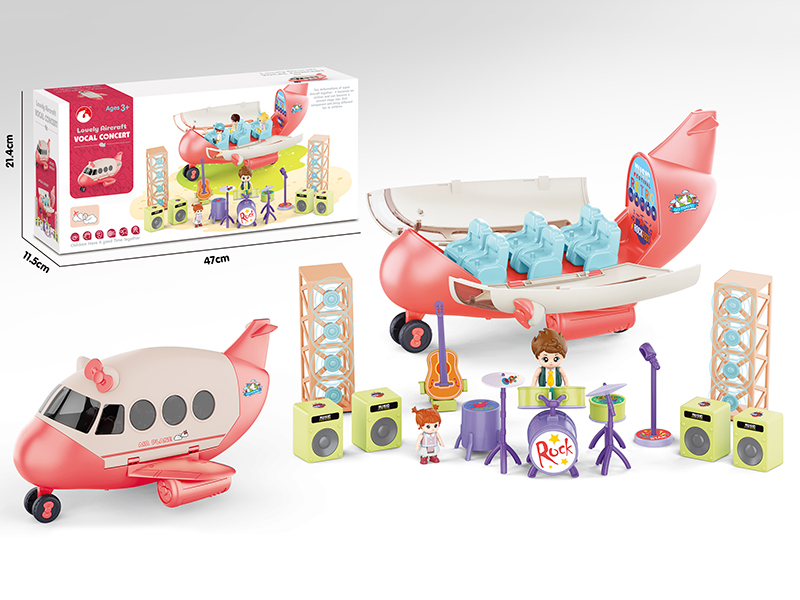 Slide Aircraft Vocal Concert