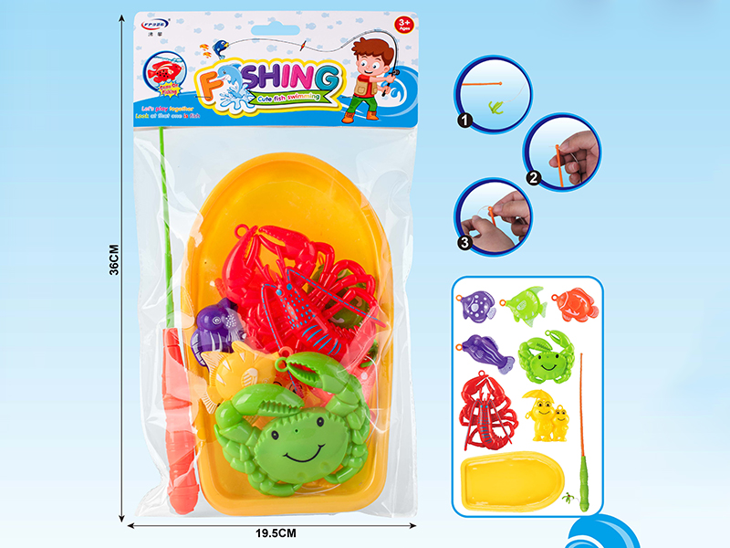 Fishing Game