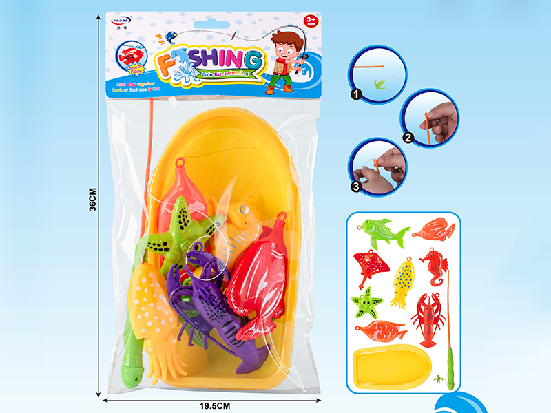 Fishing Game