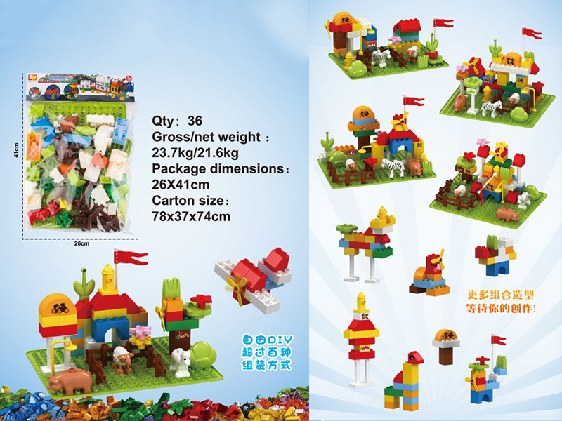 62pcs Large Particles Building Blocks