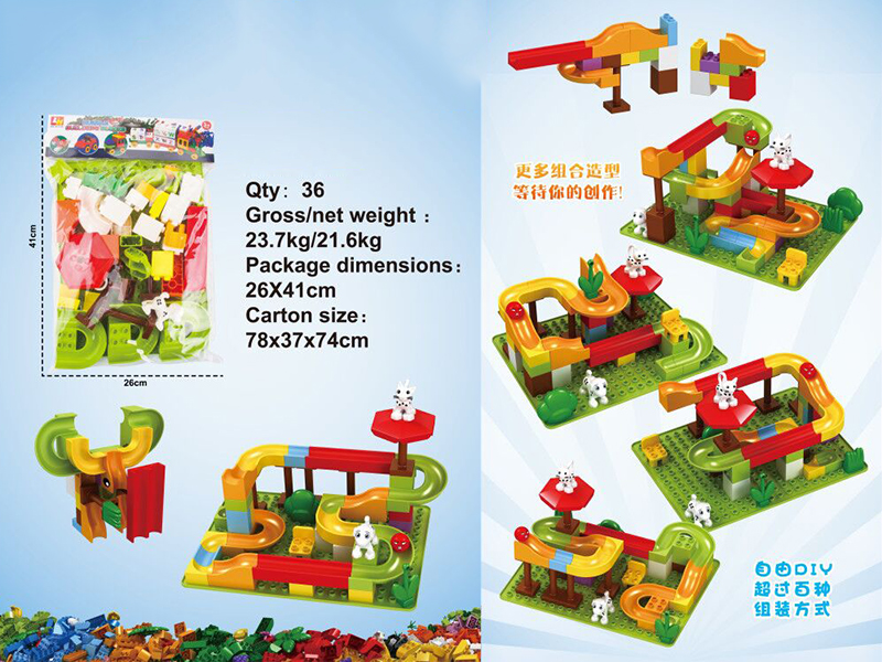 62pcs Large Particles Building Blocks