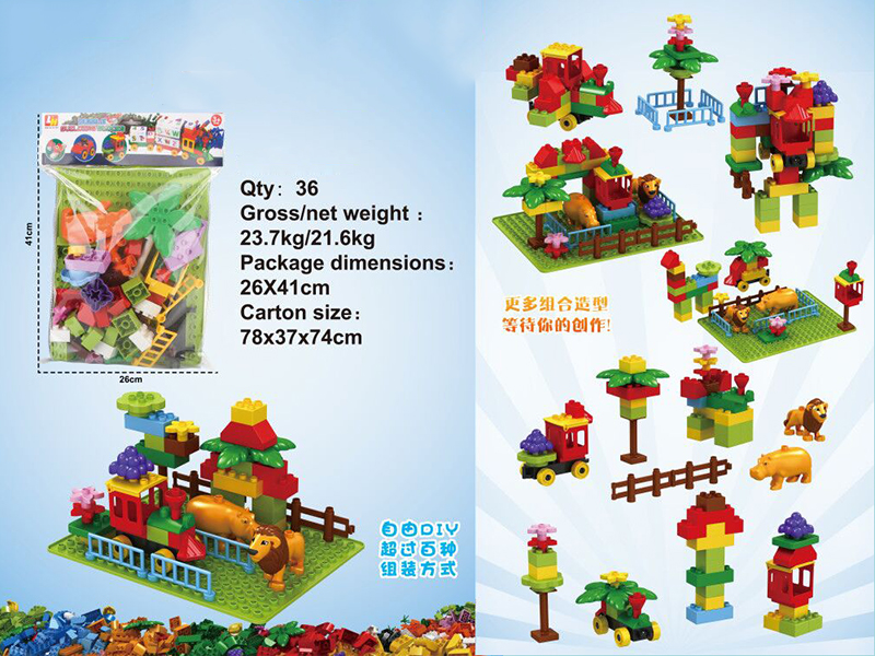 62pcs Large Particles Building Blocks