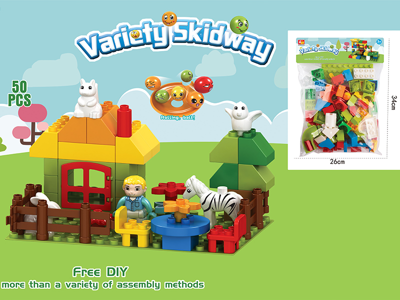 55pcs Large Particles Building Blocks
