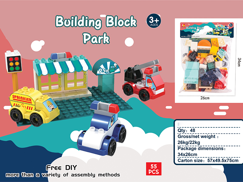 55pcs Large Particles Building Blocks