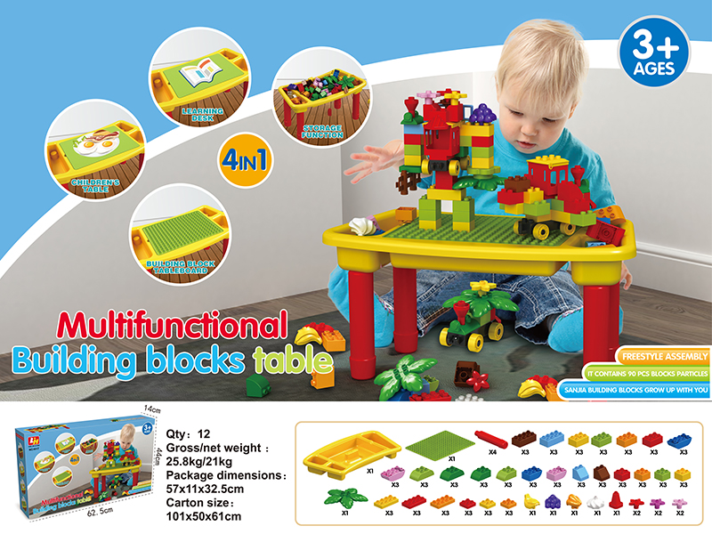 99 Large Particles Building Blocks + Building Blocks Table