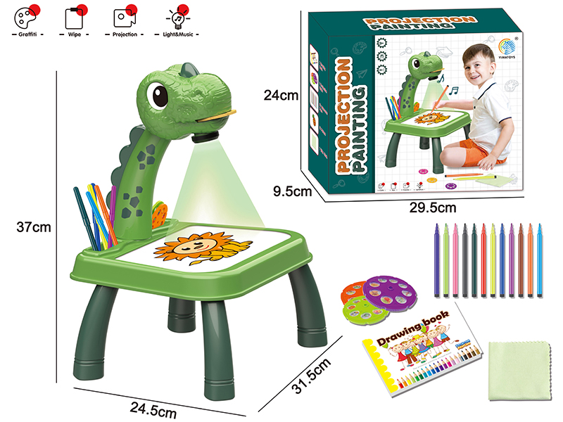 Intelligent Dinosaur Projection Drawing Machine (Music)