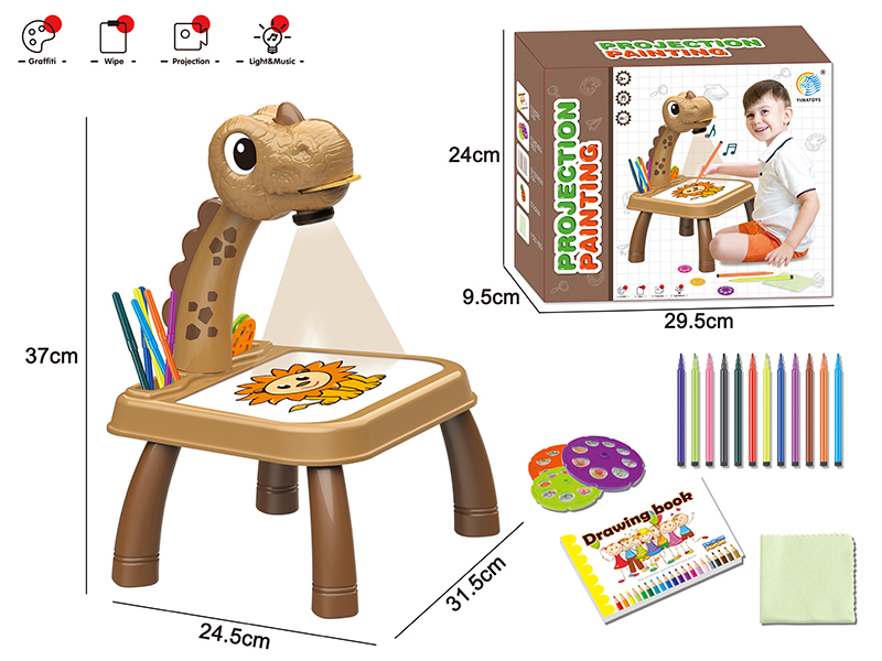Intelligent Dinosaur Projection Drawing Machine (Music)