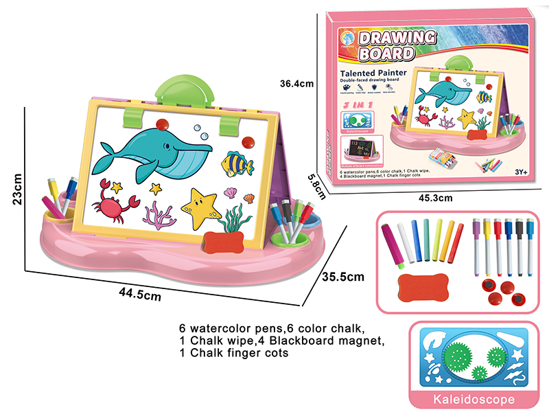 Double-Face Drawing Board