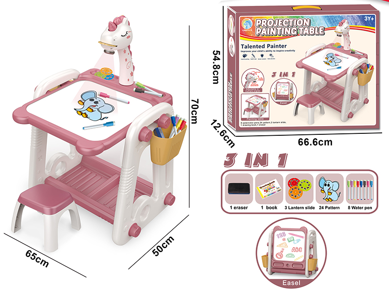 Multifunctional Projection Drawing Table(Music)