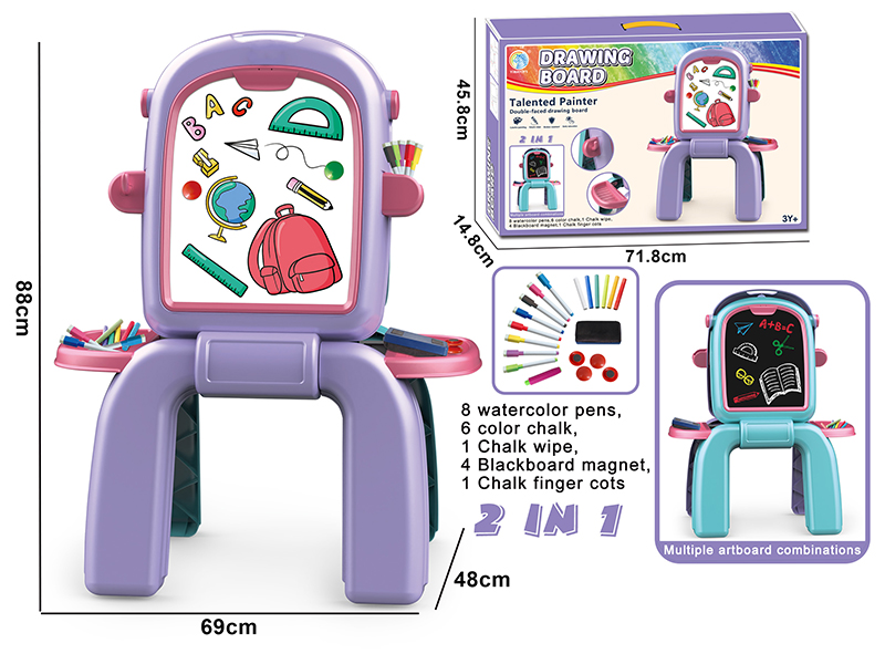 Multifunctional Easel