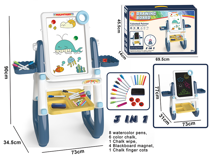 Multifunctional Easel