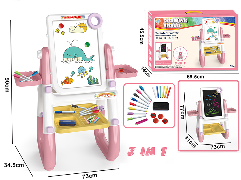 Multifunctional Easel