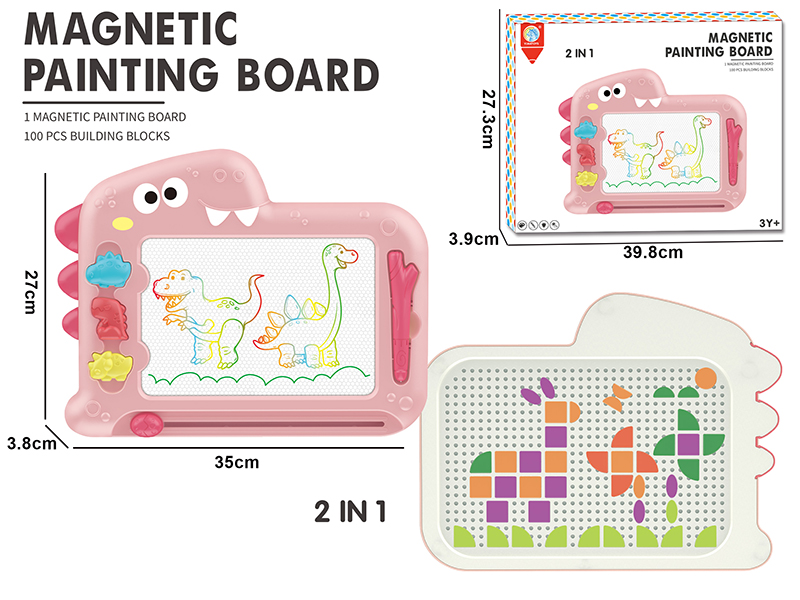 2 In 1 Building Blocks & Magnetic Painting Board