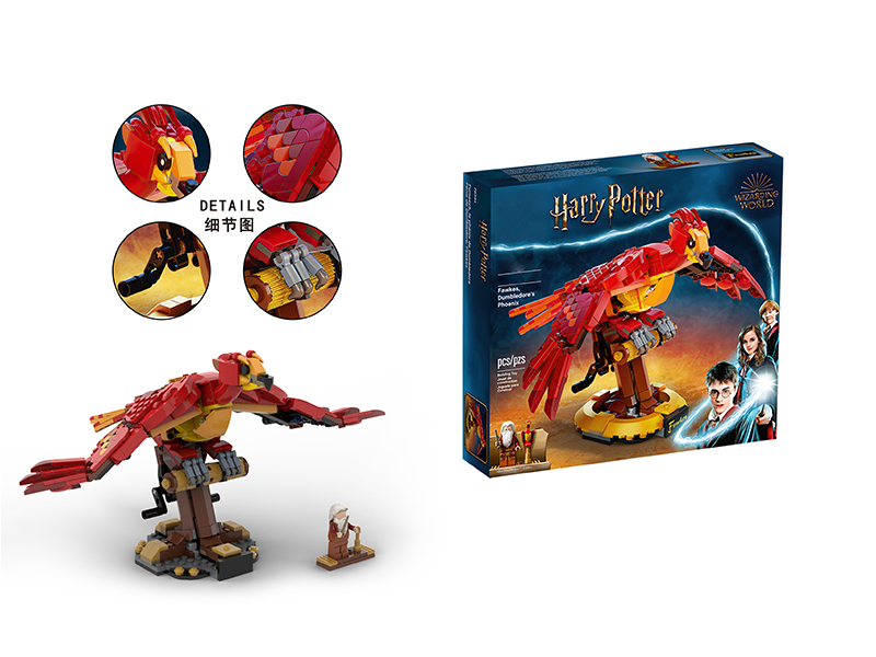 606Pcs Dumbledore'S Phoenix Fox Building Block Set