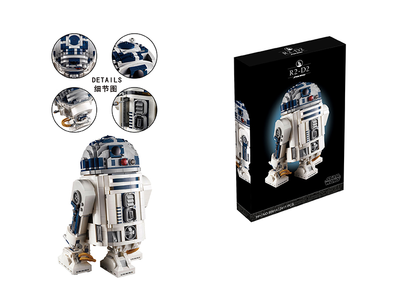 2411pcs Star Wars R2-D2 robot building block set