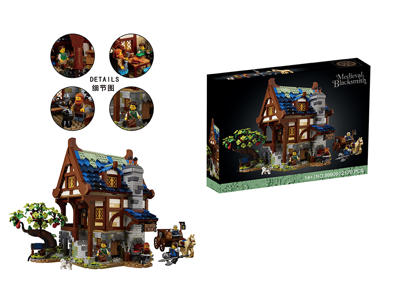 2164Pcs Blacksmith Shop Building Block Set