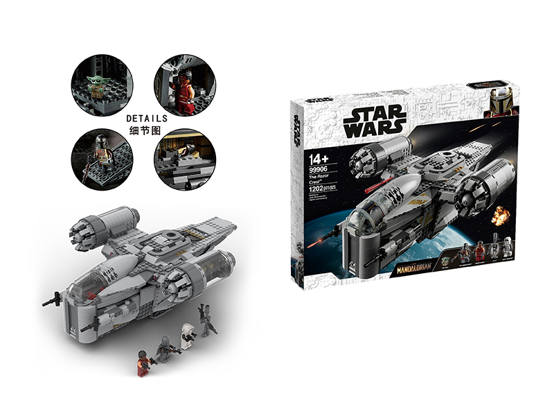 1202Pcs Razor Crown Building Block Set