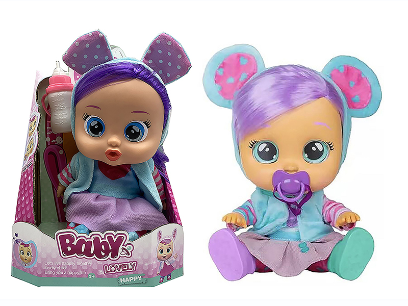 Plush Blue Bear - Generation 9 14
