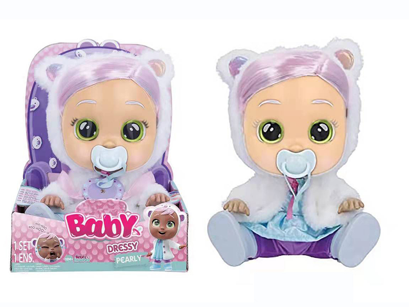 Plush White Bear - 9th Generation 14