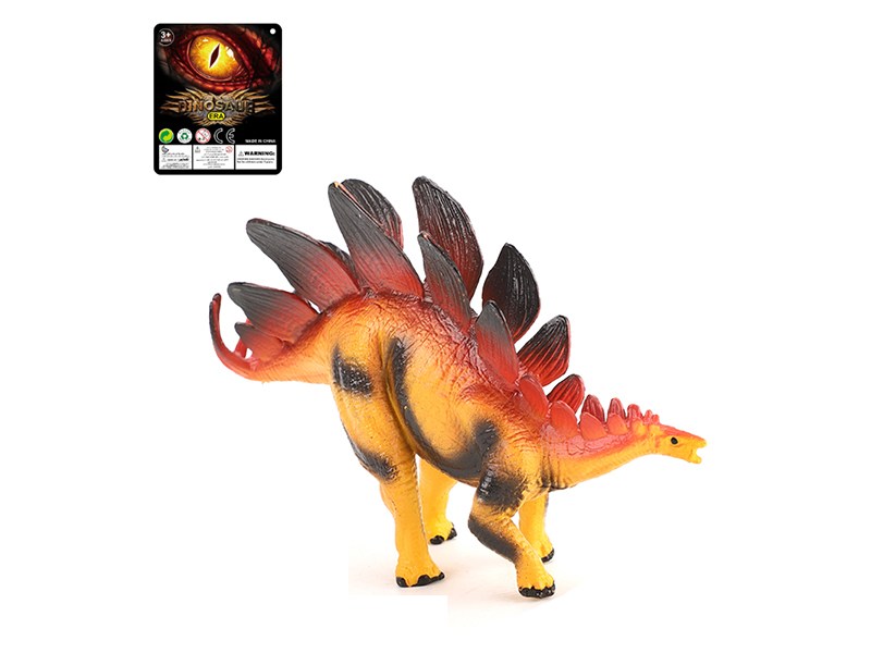 Stegosaurus (Solid Pvc Dinosaur Model Toy)