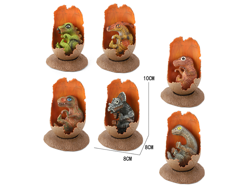 Baby Dinosaur Toys