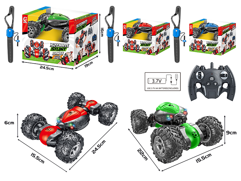 1:18 R/C Off-Road Wheel Twisting Car (Dual Remote Controller)